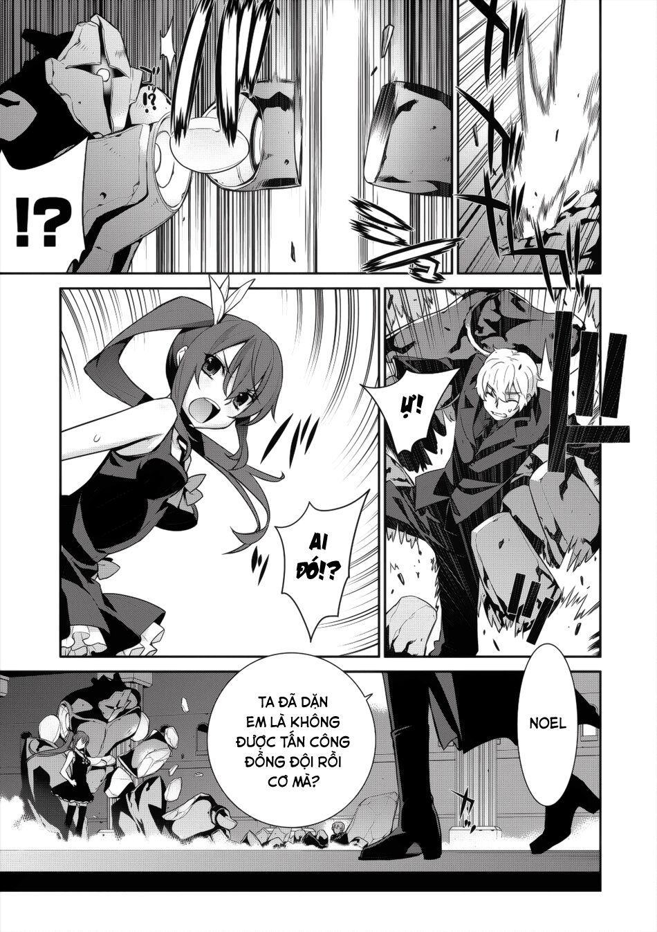 Maou na Ore to Fushihime no Yubiwa: Chapter 9