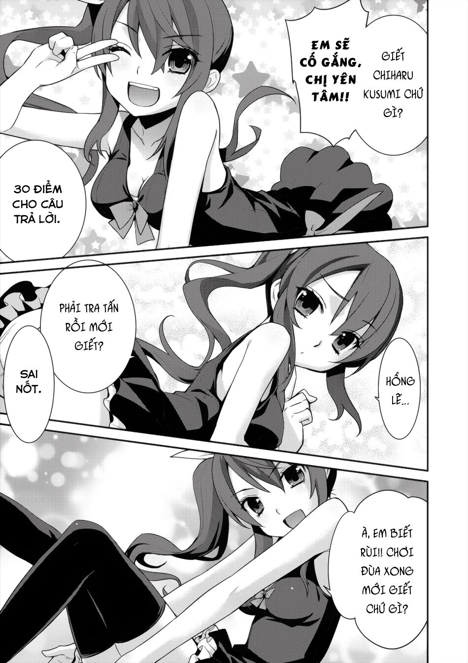 Maou na Ore to Fushihime no Yubiwa: Chapter 9