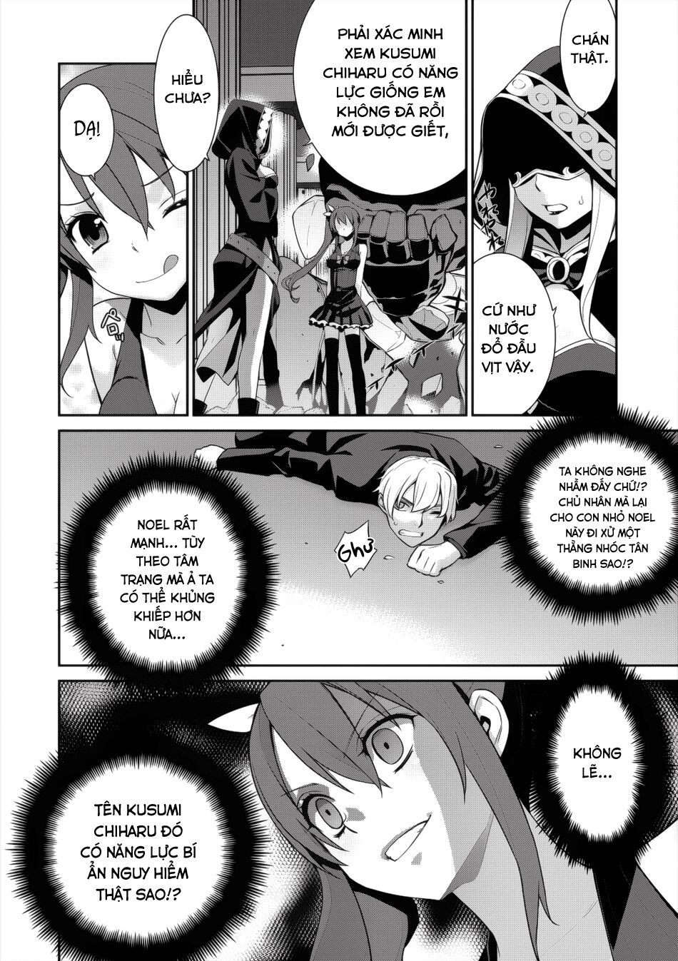 Maou na Ore to Fushihime no Yubiwa: Chapter 9