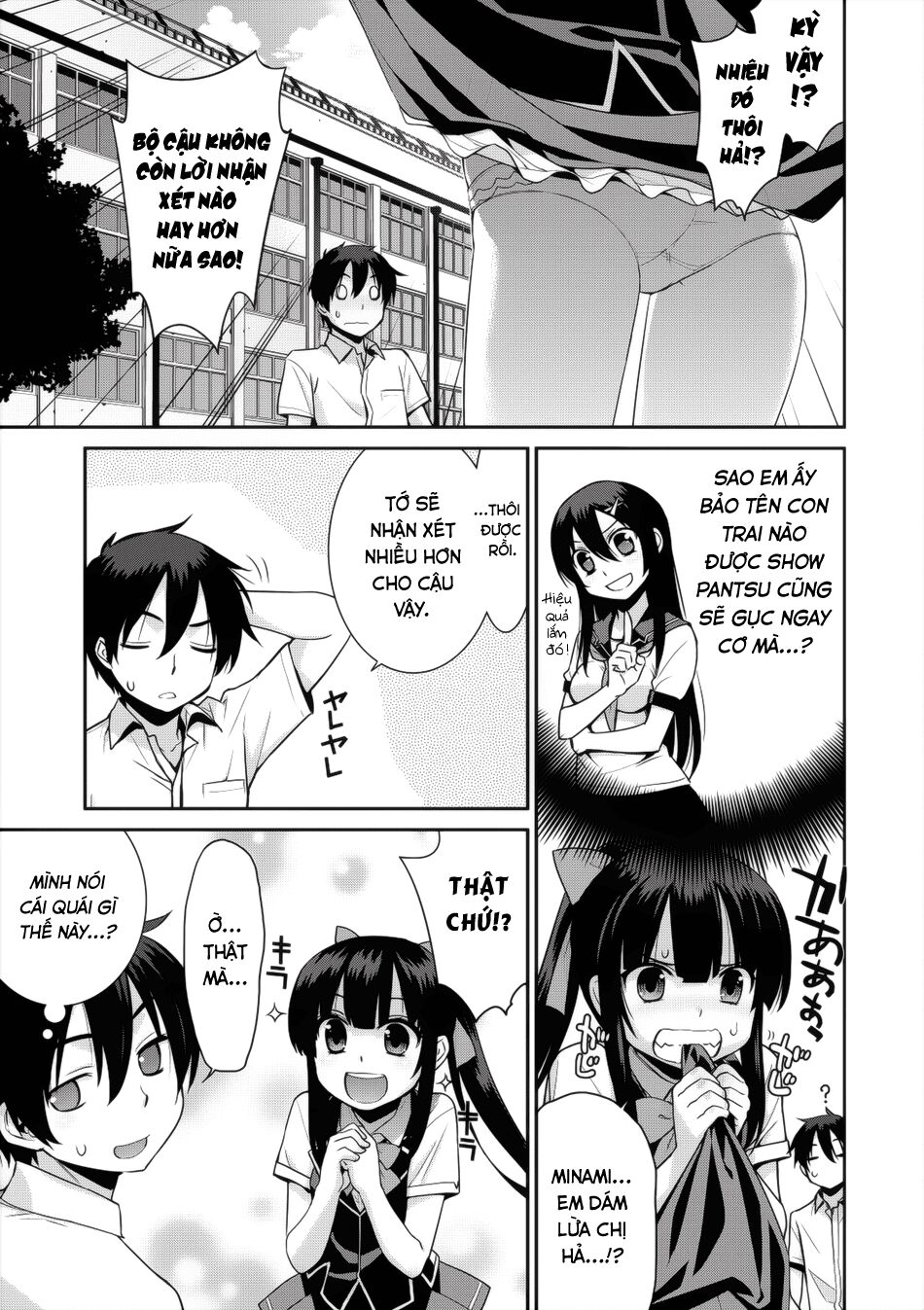 Maou na Ore to Fushihime no Yubiwa: Chapter 9