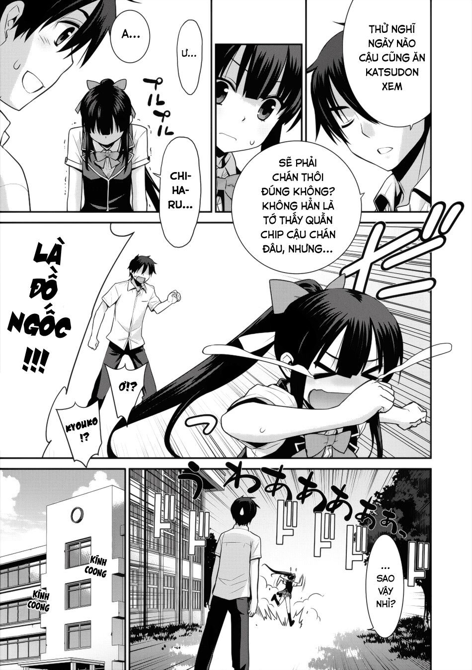 Maou na Ore to Fushihime no Yubiwa: Chapter 9