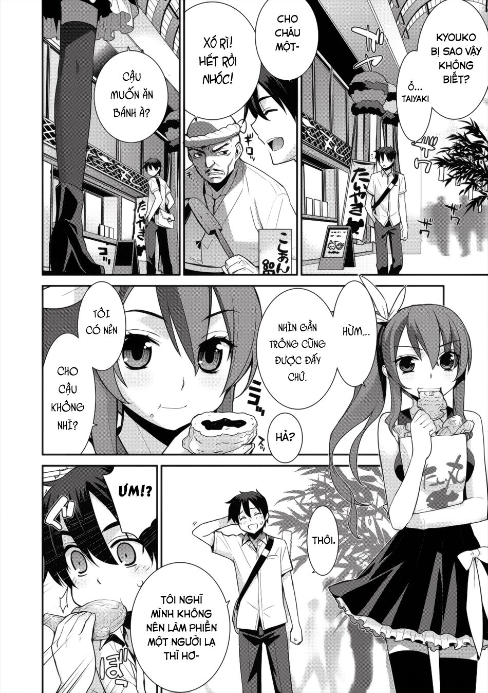 Maou na Ore to Fushihime no Yubiwa: Chapter 9