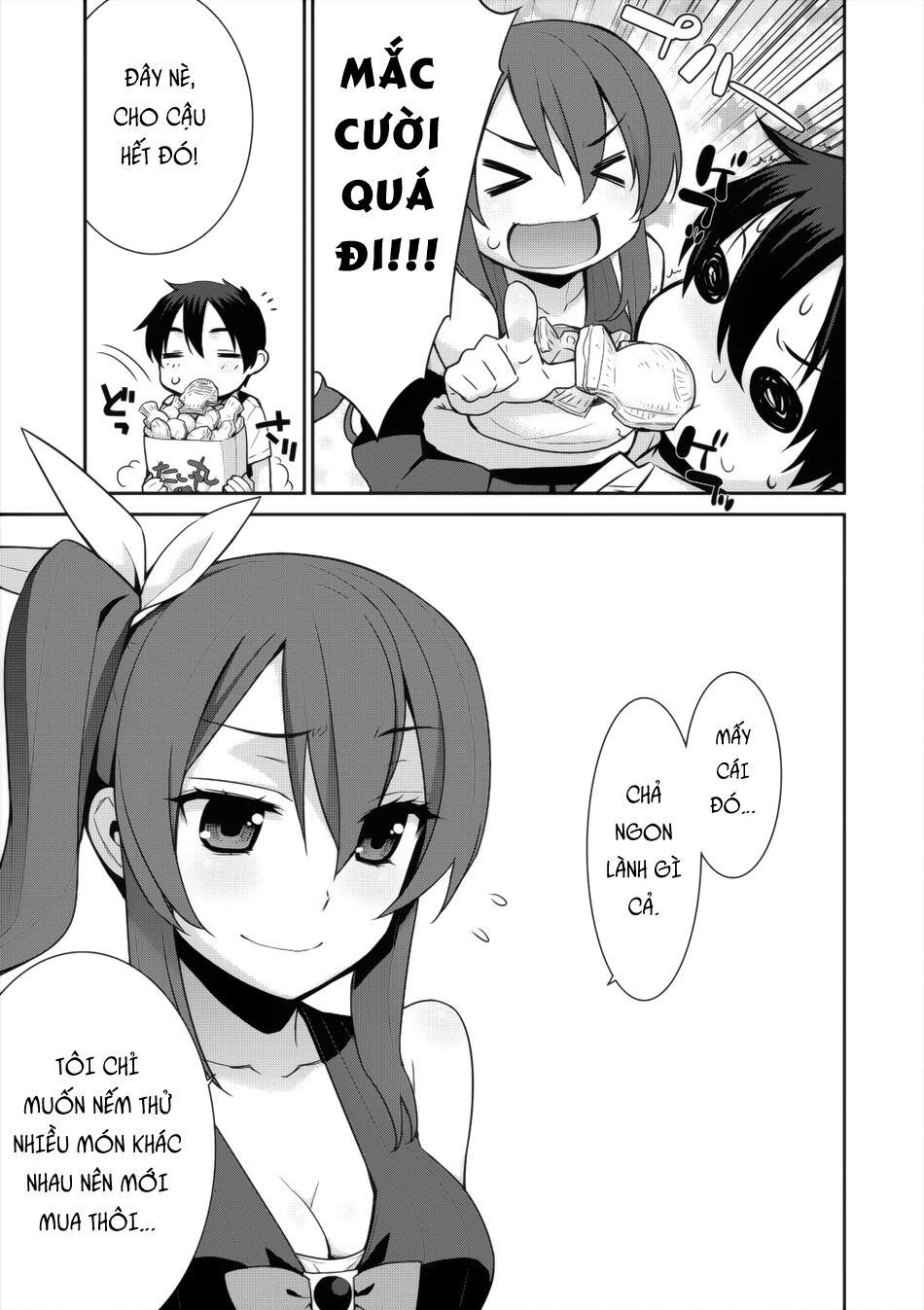 Maou na Ore to Fushihime no Yubiwa: Chapter 9