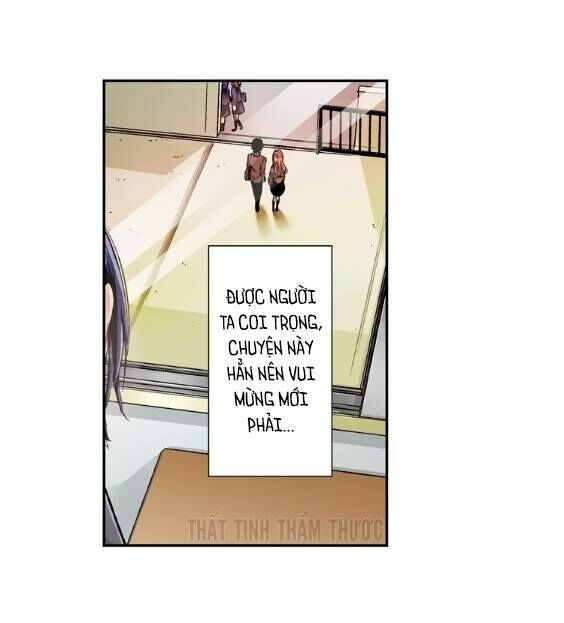 Anh ấy và xương sườn của cô ấy: Chapter 1