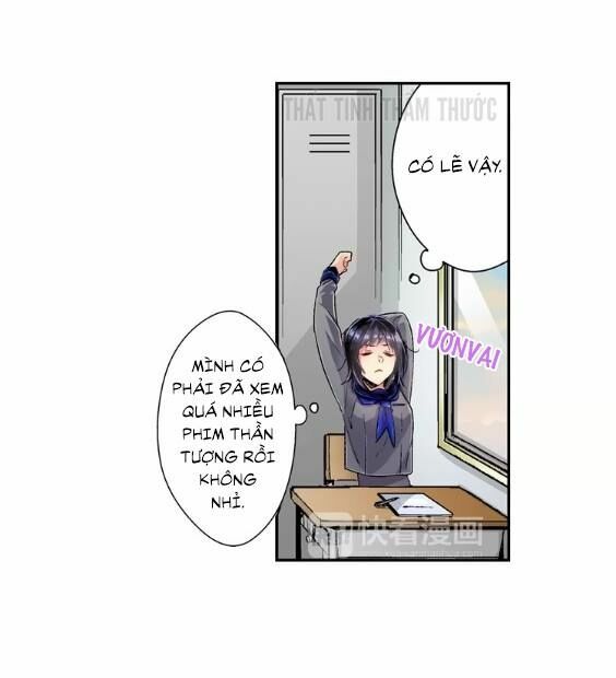Anh ấy và xương sườn của cô ấy: Chapter 1