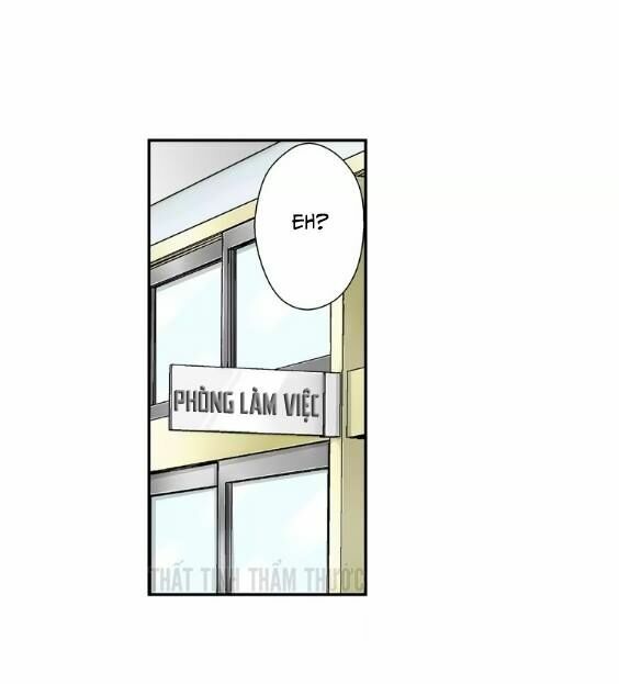 Anh ấy và xương sườn của cô ấy: Chapter 1