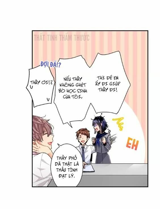 Anh ấy và xương sườn của cô ấy: Chapter 1