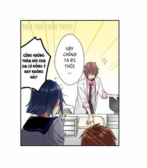 Anh ấy và xương sườn của cô ấy: Chapter 1