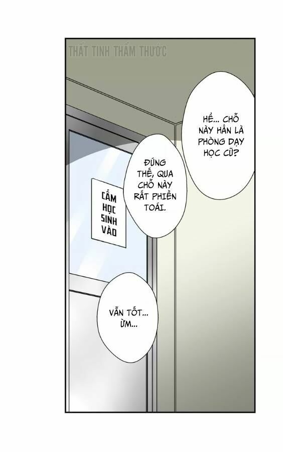 Anh ấy và xương sườn của cô ấy: Chapter 1