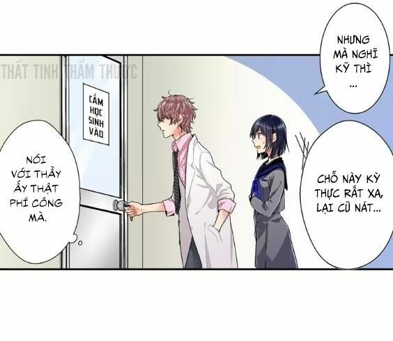 Anh ấy và xương sườn của cô ấy: Chapter 1