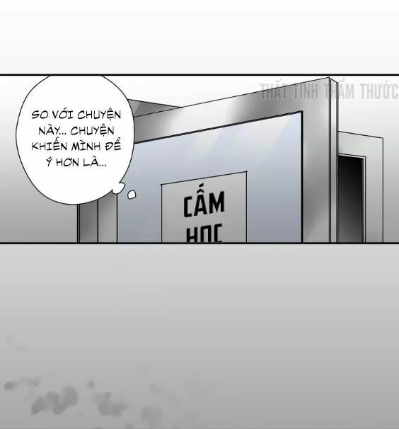 Anh ấy và xương sườn của cô ấy: Chapter 1