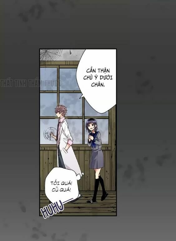 Anh ấy và xương sườn của cô ấy: Chapter 1