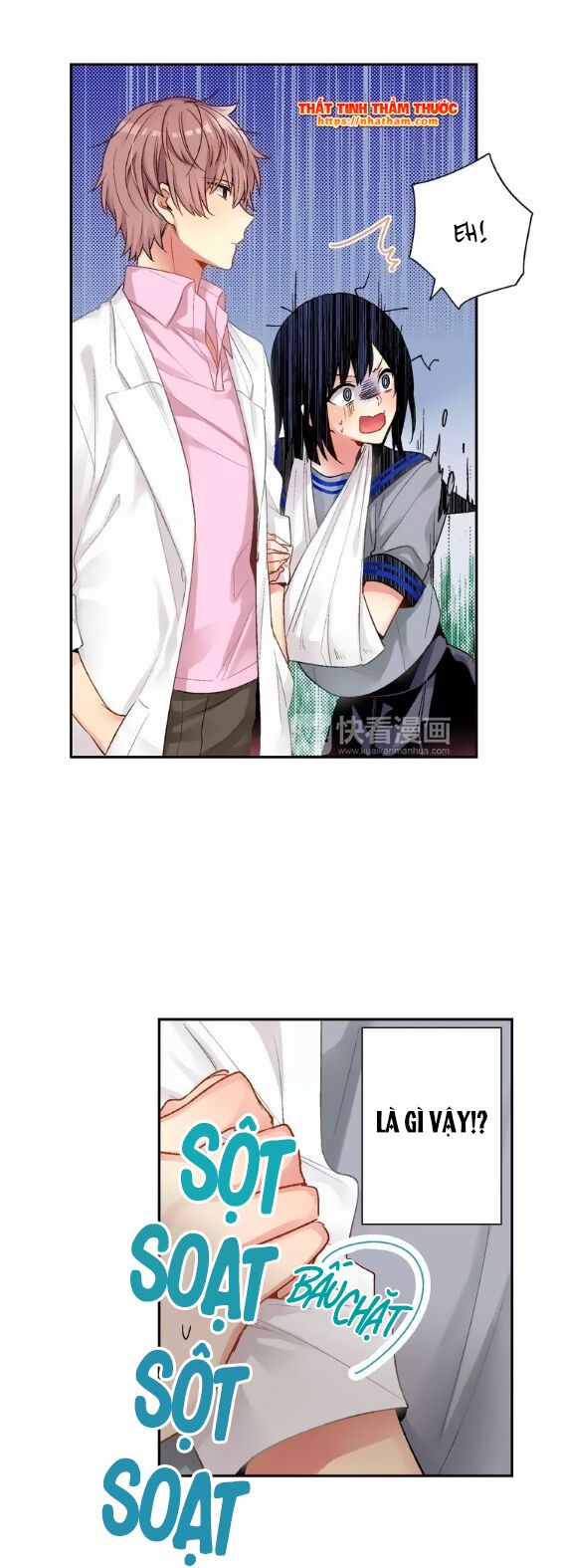 Anh ấy và xương sườn của cô ấy: Chapter 8
