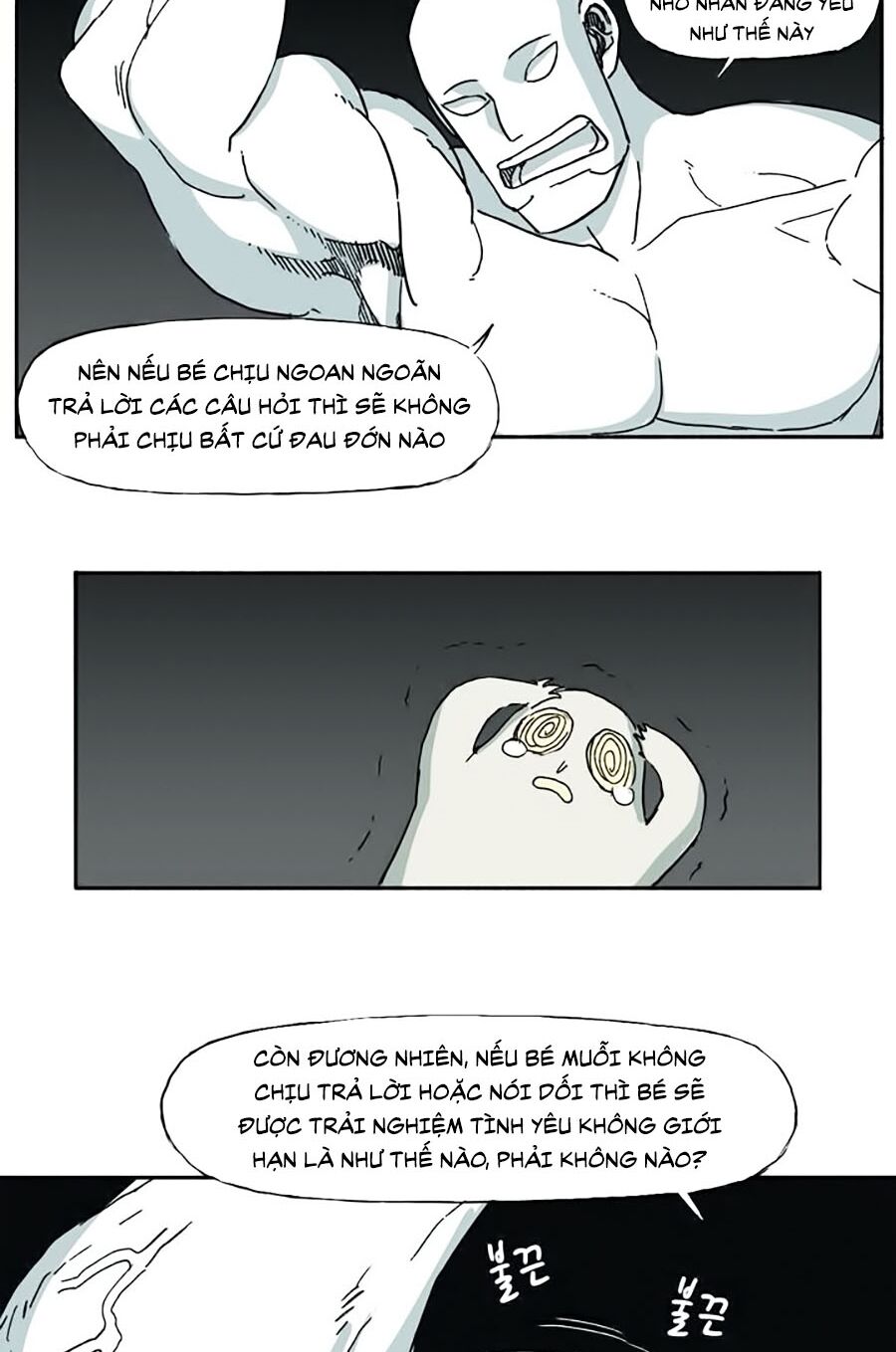 Đại Chiến Muỗi Biến Dị: Chapter 15
