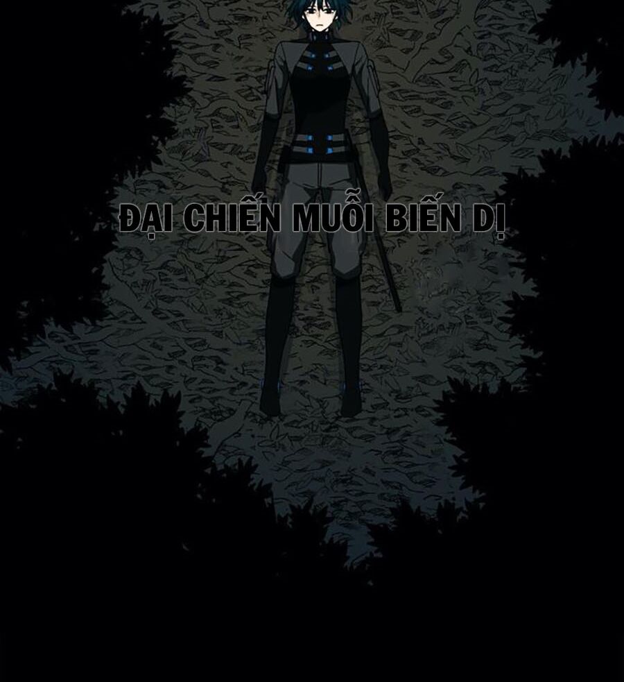 Đại Chiến Muỗi Biến Dị: Chapter 17