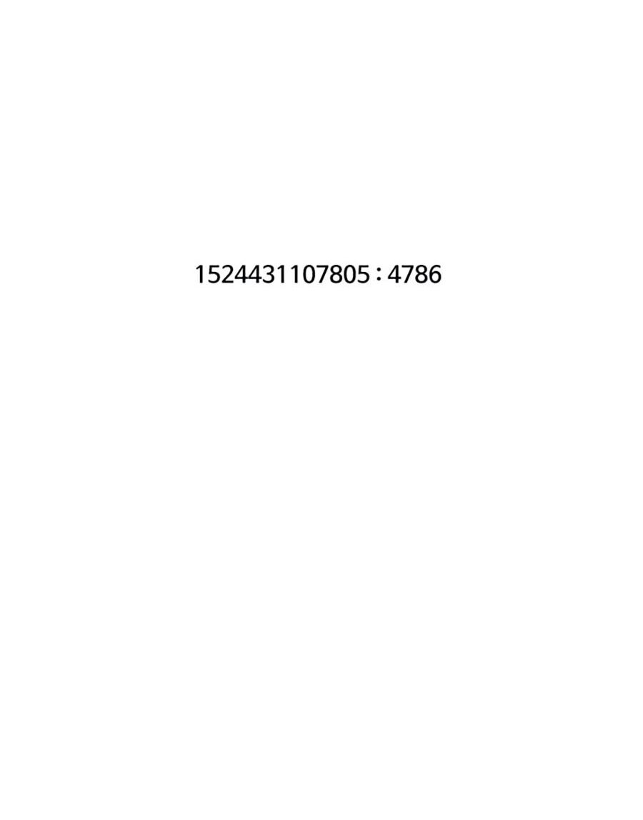 Đại Chiến Muỗi Biến Dị: Chapter 18