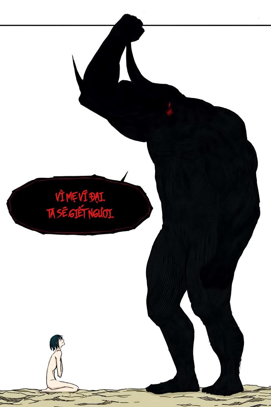 Đại Chiến Muỗi Biến Dị: Chapter 24
