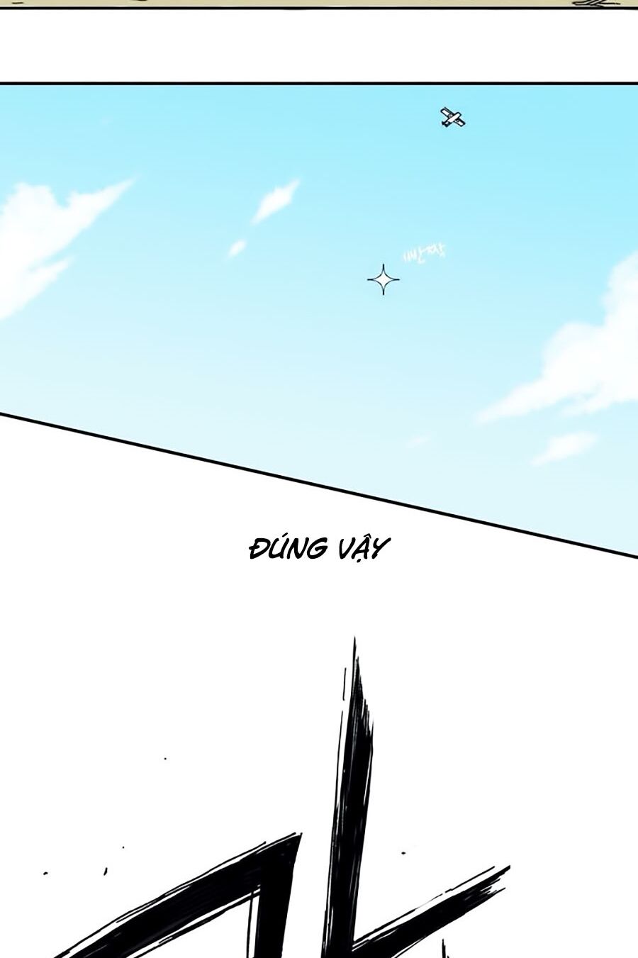 Đại Chiến Muỗi Biến Dị: Chapter 24