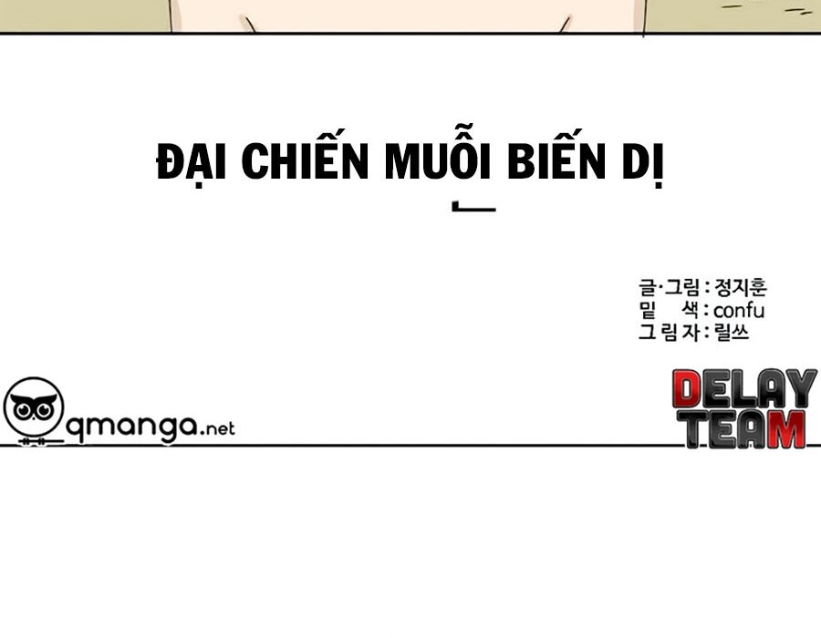 Đại Chiến Muỗi Biến Dị: Chapter 26