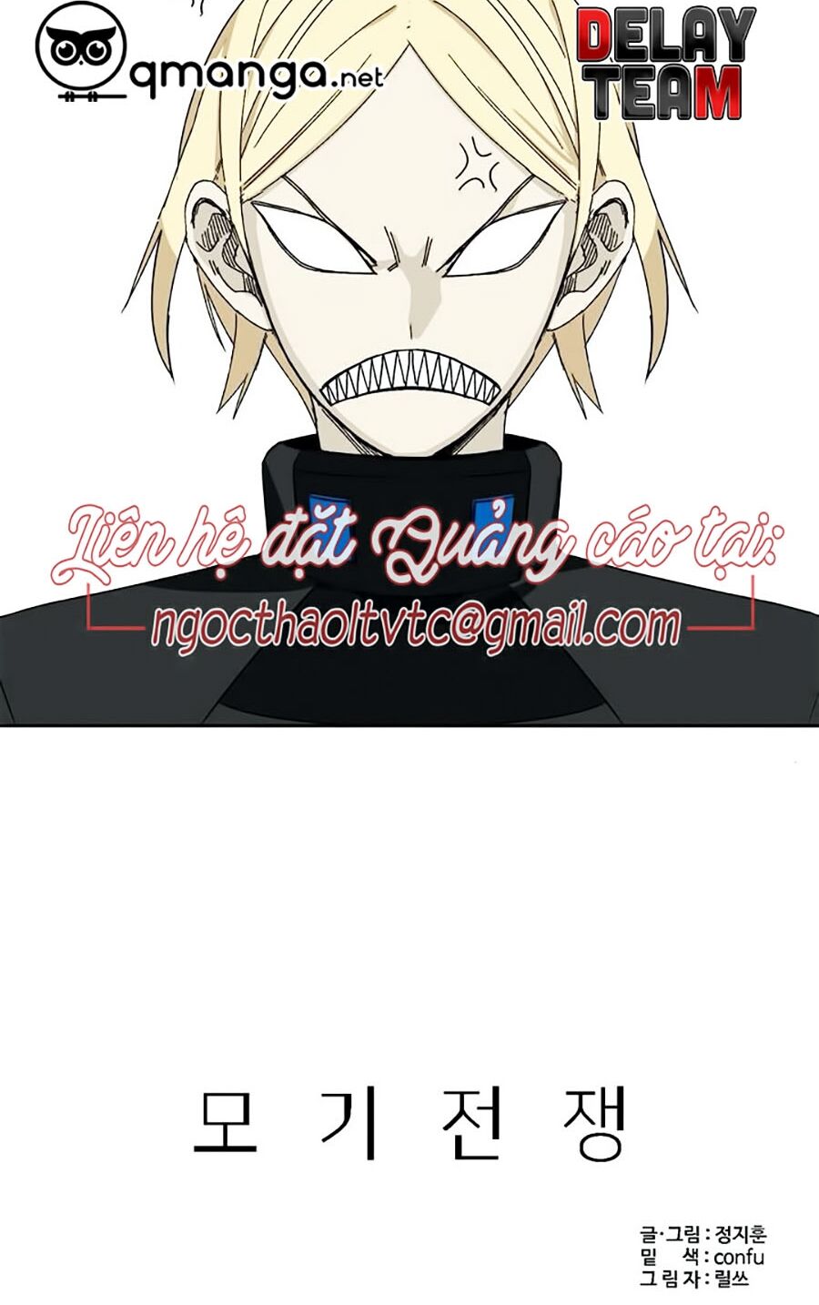 Đại Chiến Muỗi Biến Dị: Chapter 31