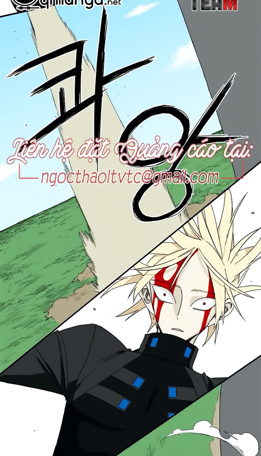 Đại Chiến Muỗi Biến Dị: Chapter 32