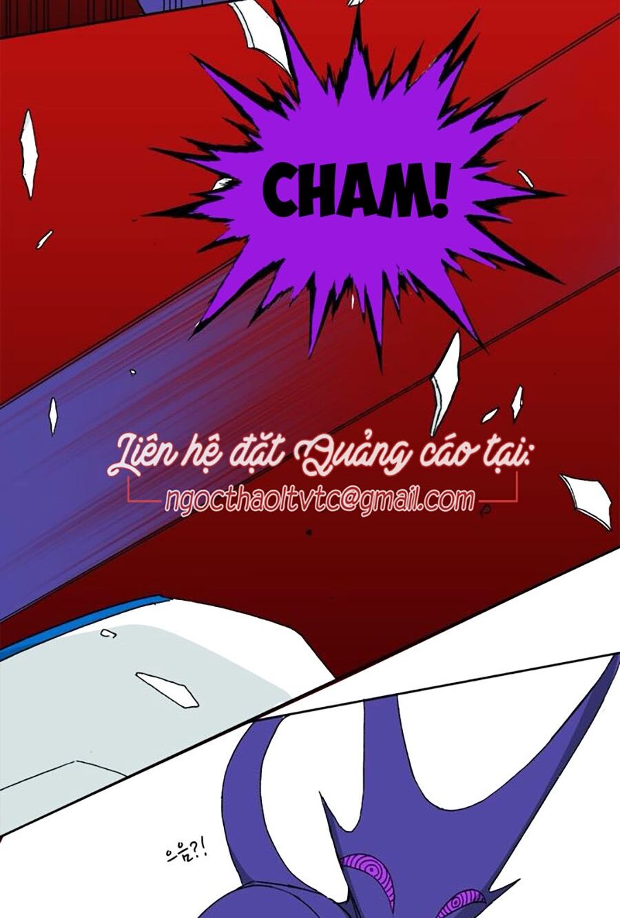 Đại Chiến Muỗi Biến Dị: Chapter 36