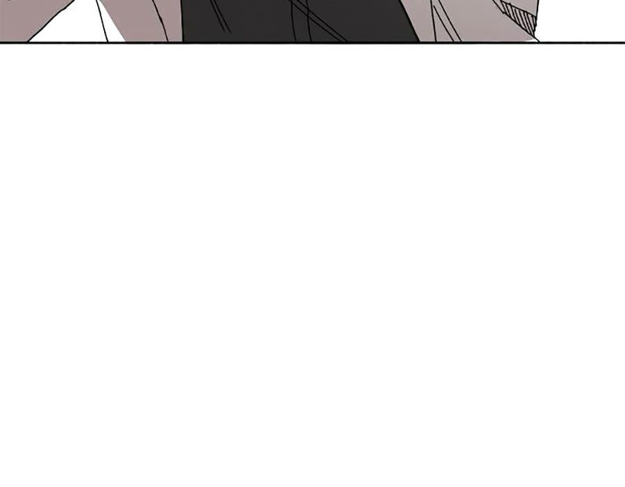 Đại Chiến Muỗi Biến Dị: Chapter 42