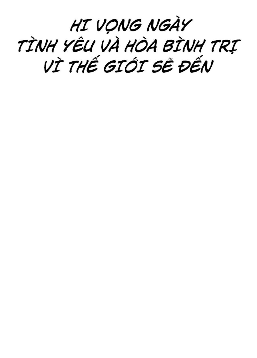 Đại Chiến Muỗi Biến Dị: Chapter 48: (Complete)
