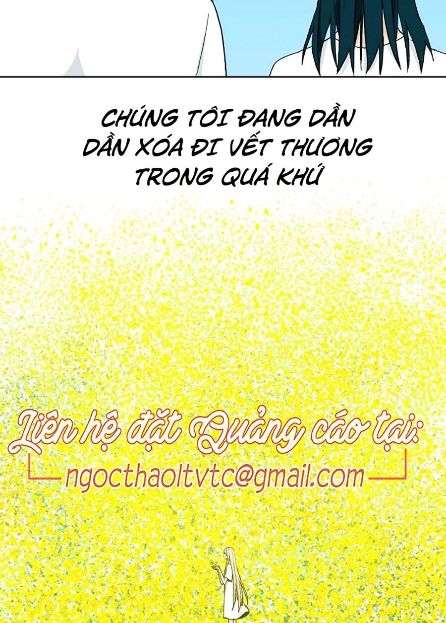 Đại Chiến Muỗi Biến Dị: Chapter 48: (Complete)