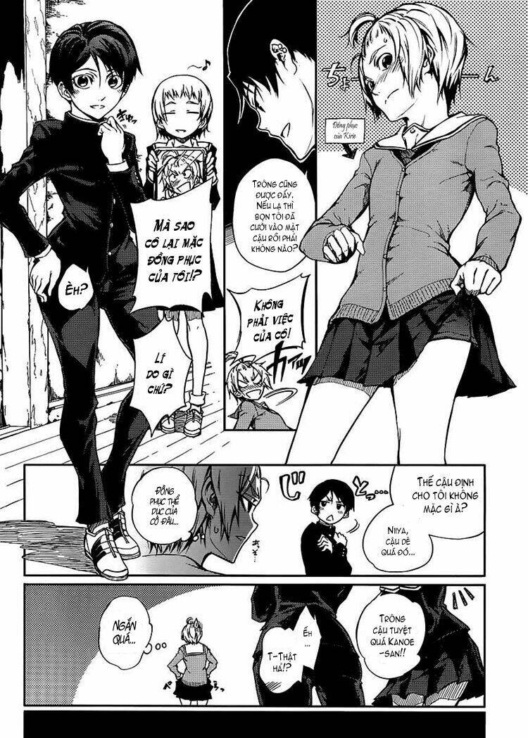 Tasogare Otome x Amnesia: Chapter 11.5: Special extra 001