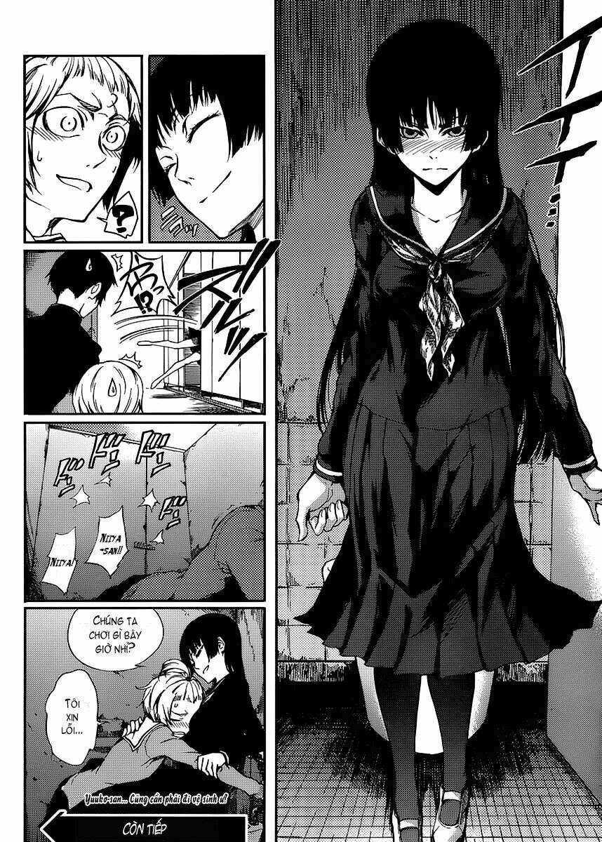 Tasogare Otome x Amnesia: Chapter 11.5: Special extra 001
