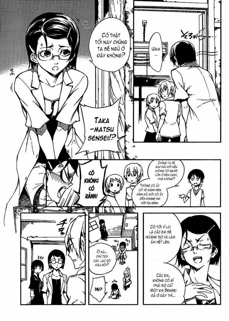 Tasogare Otome x Amnesia: Chapter 11: th Mystery
