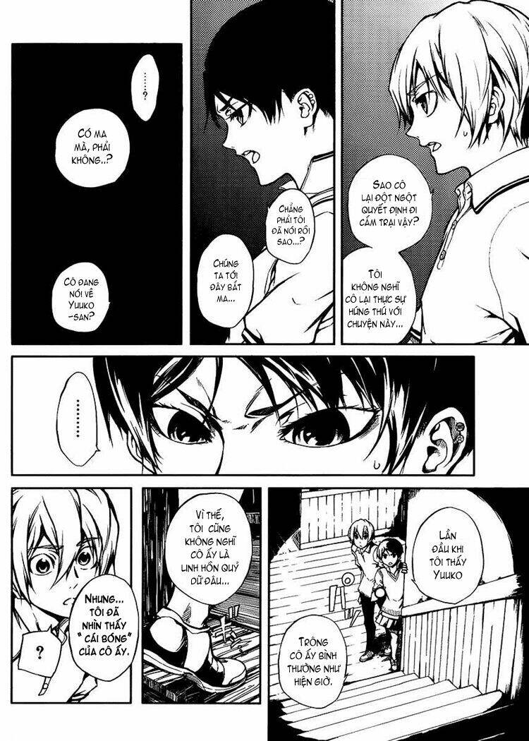 Tasogare Otome x Amnesia: Chapter 11: th Mystery
