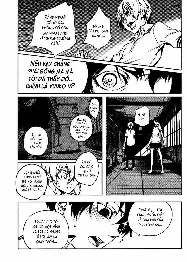 Tasogare Otome x Amnesia: Chapter 11: th Mystery
