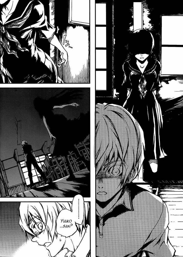 Tasogare Otome x Amnesia: Chapter 11: th Mystery
