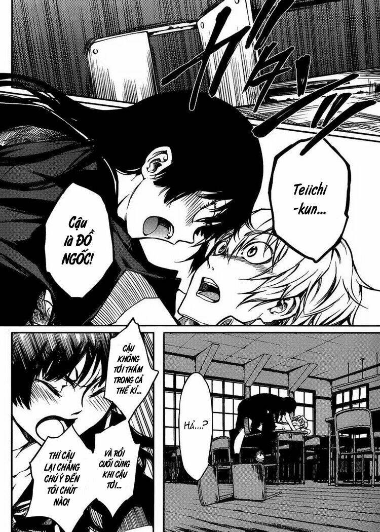 Tasogare Otome x Amnesia: Chapter 11: th Mystery