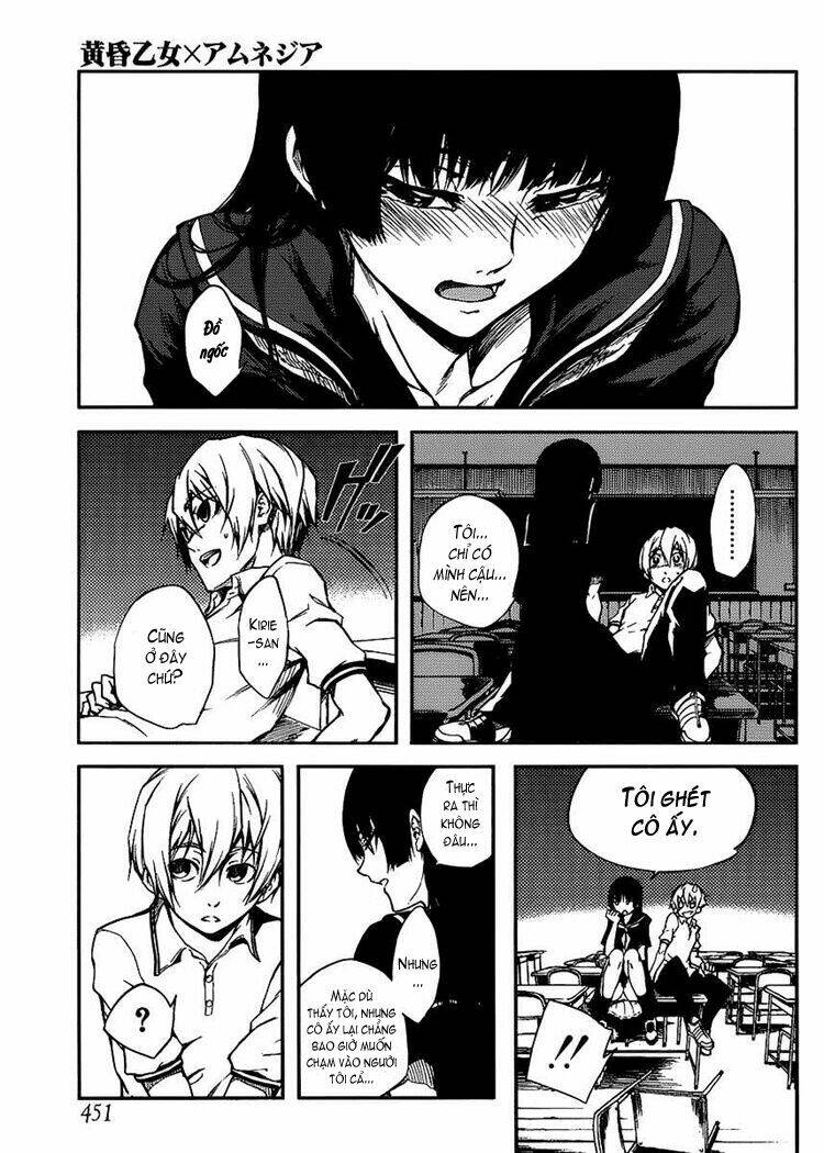 Tasogare Otome x Amnesia: Chapter 11: th Mystery