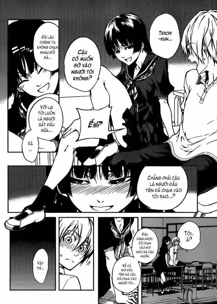 Tasogare Otome x Amnesia: Chapter 11: th Mystery