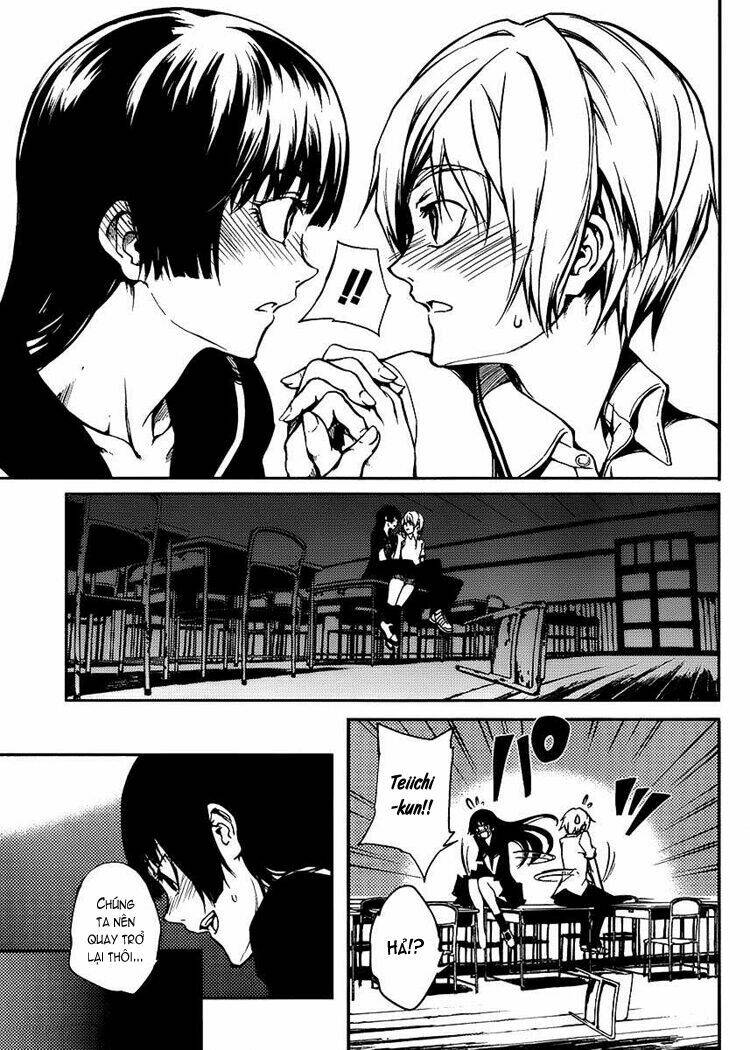 Tasogare Otome x Amnesia: Chapter 11: th Mystery