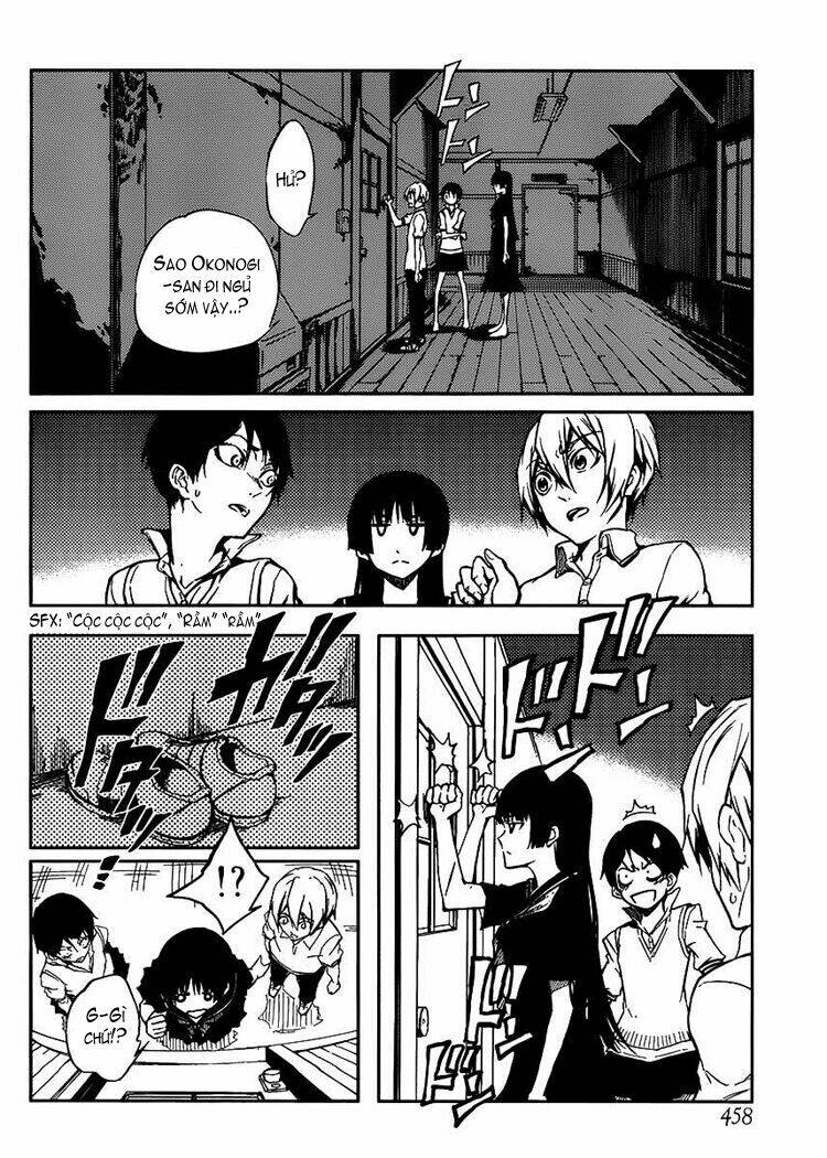 Tasogare Otome x Amnesia: Chapter 11: th Mystery