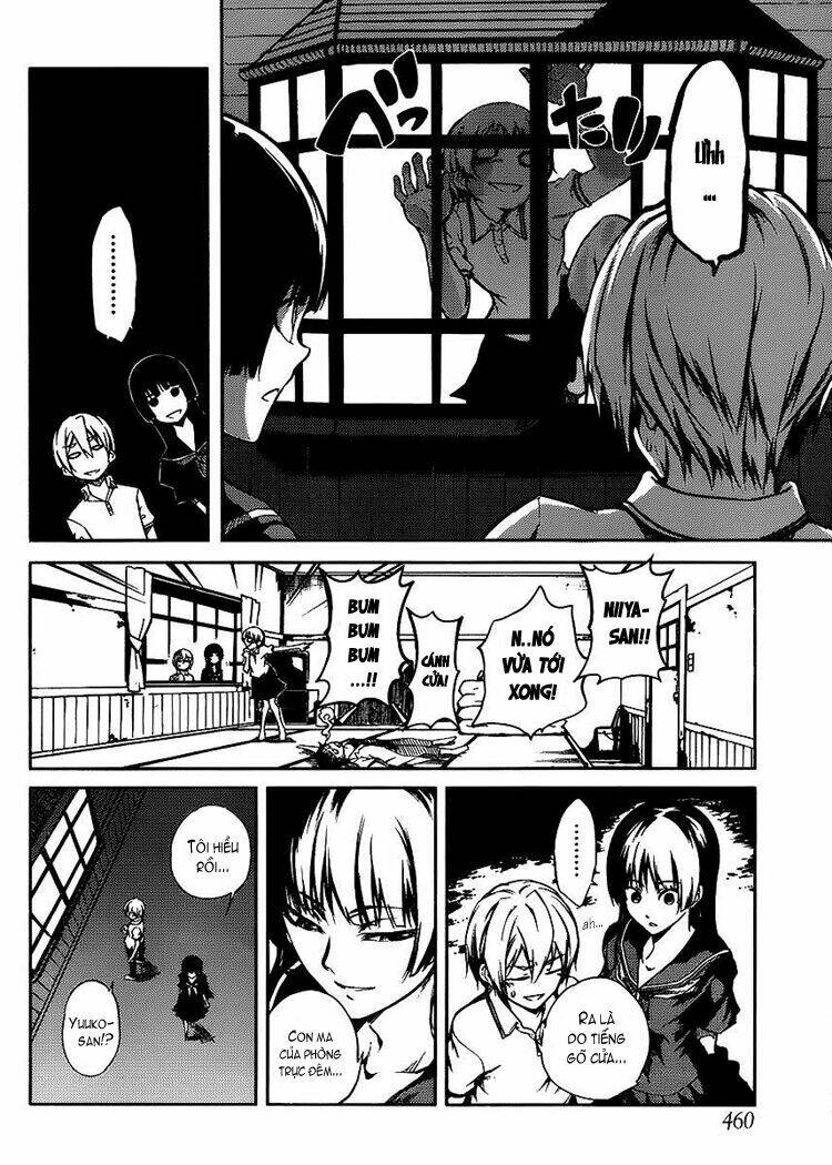 Tasogare Otome x Amnesia: Chapter 11: th Mystery