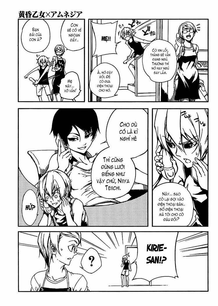 Tasogare Otome x Amnesia: Chapter 11: th Mystery