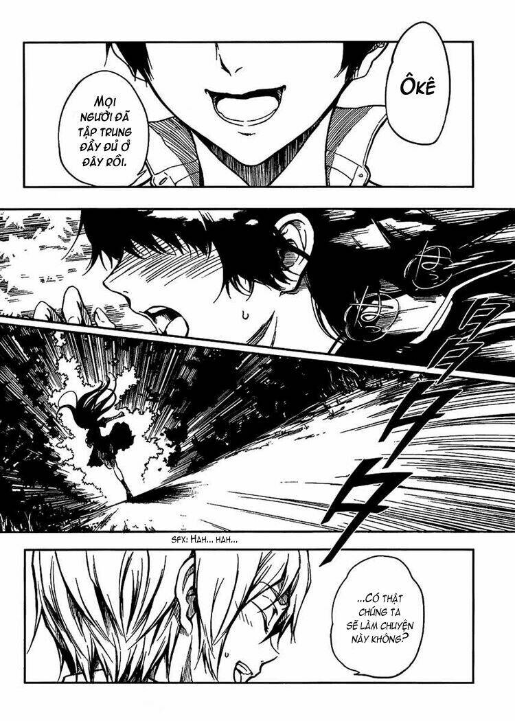 Tasogare Otome x Amnesia: Chapter 11: th Mystery