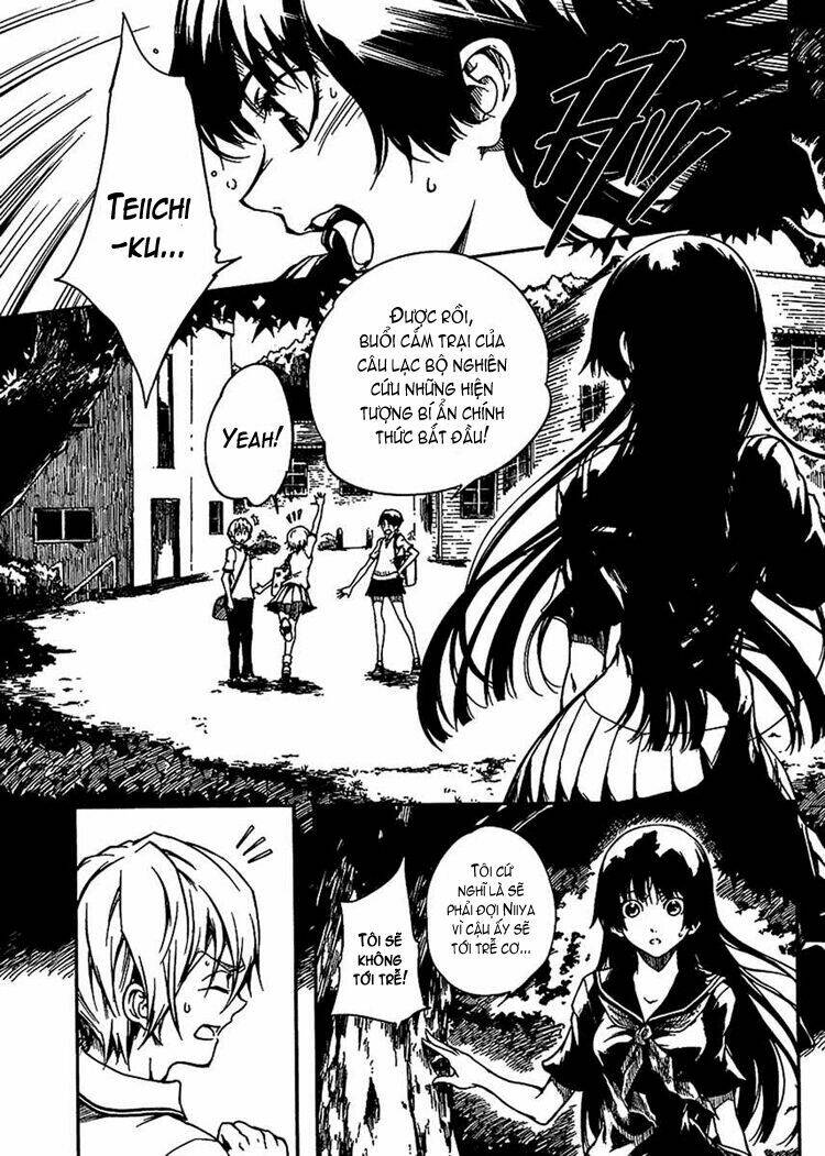 Tasogare Otome x Amnesia: Chapter 11: th Mystery