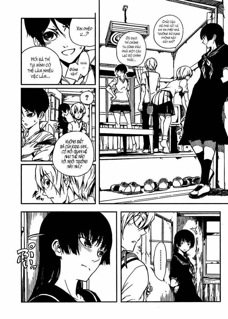 Tasogare Otome x Amnesia: Chapter 11: th Mystery