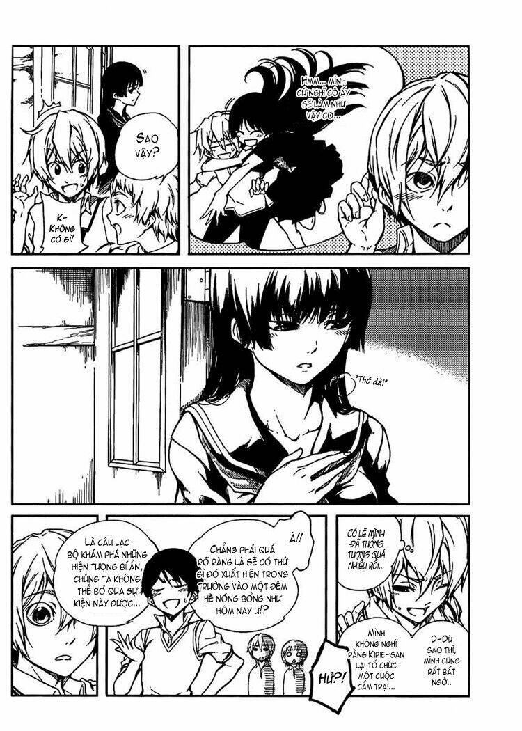 Tasogare Otome x Amnesia: Chapter 11: th Mystery