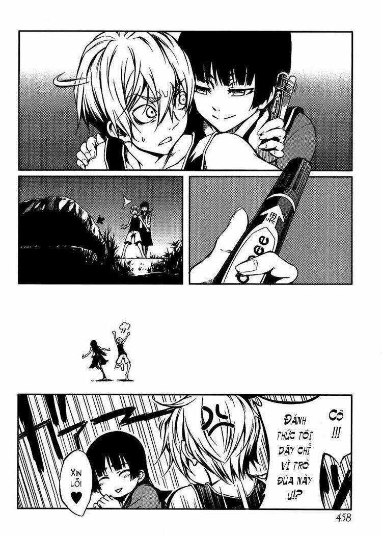 Tasogare Otome x Amnesia: Chapter 12: th Mystery