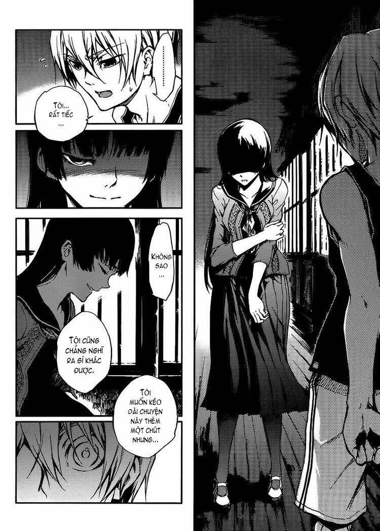 Tasogare Otome x Amnesia: Chapter 12: th Mystery