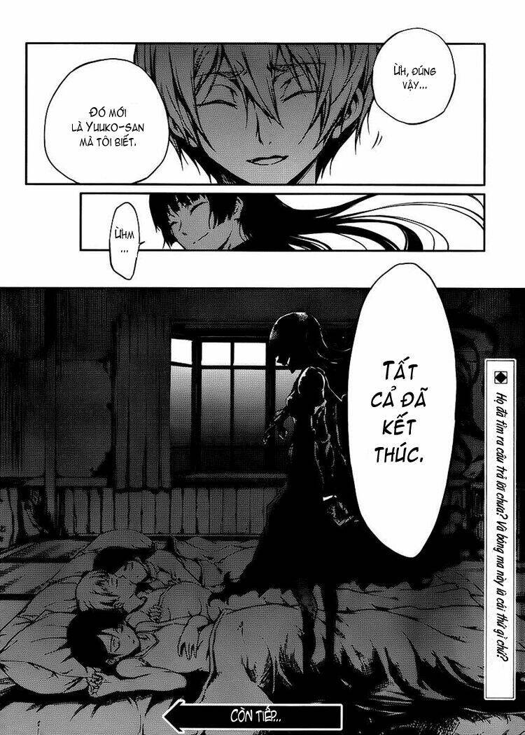 Tasogare Otome x Amnesia: Chapter 12: th Mystery
