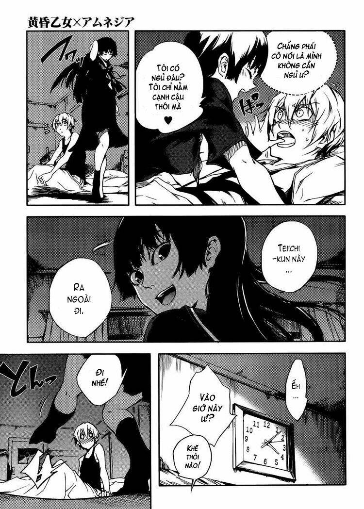 Tasogare Otome x Amnesia: Chapter 12: th Mystery